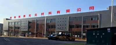 CINA suzhou jintai antistatic products co.ltd Profil Perusahaan