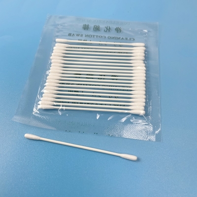 BB-001 Double Round Cotton Buds Industri 25pcs Pegangan Tas Bahan Kertas